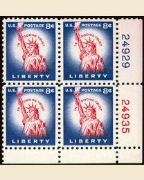 #1041 - 8¢ Liberty: plate block
