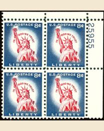 #1042 - 8¢ Lib. Reengraved: plate block