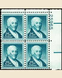 #1048 - 25¢ P. Revere: plate block