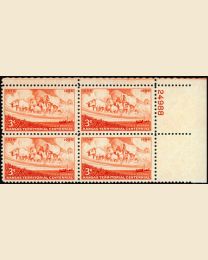 #1061 - 3¢ Kansas Terr.: plate block