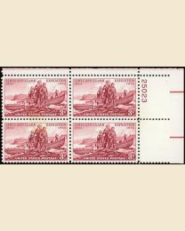 #1063 - 3¢ Lewis & Clark: plate block