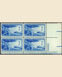 #1085 - 3¢ Children's Issue: plate block