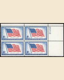 #1094 - 4¢ Flag - 48 Stars: plate block