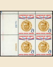 #1096 - 8¢ Ramon Magsaysay: plate block