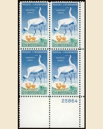 #1098 - 3¢ Wildlife Conserv.: plate block