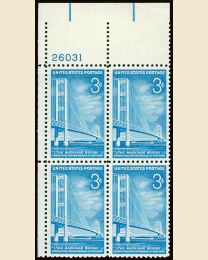 #1109 - 3¢ Mackinac Bridge: plate block