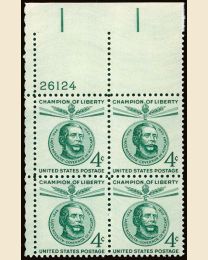 #1117 - 4¢ Lajos Kossuth: plate block