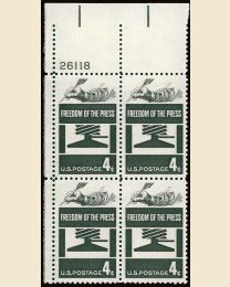 #1119 - 4¢ Freedom of Press: plate block