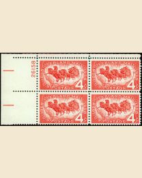 #1120 - 4¢ Overland Mail: plate block