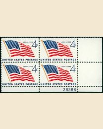 #1132 - 4¢ 49-Star Flag: plate block