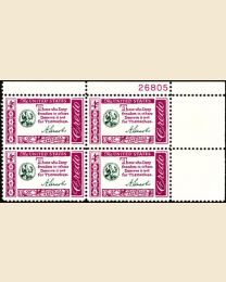 #1143 - 4¢ Credo - Lincoln Plate Block