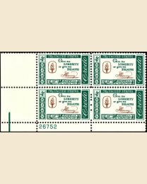 #1144 - 4¢ Credo - Patrick Henry Plate Block