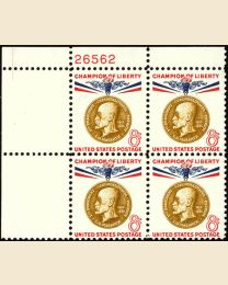 #1148 - 8¢ Thomas G. Masaryk Plate Block
