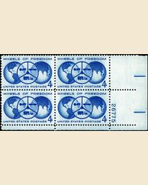 #1162 - 4¢ Wheels of Freedom Plate Block