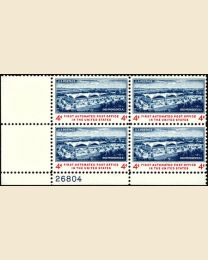 #1164 - 4¢ Automated Post Office Plate Block