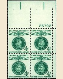 #1168 - 4¢ Giuseppe Garibaldi Plate Block