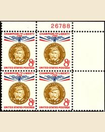 #1169 - 8¢ Giuseppe Garibaldi Plate Block