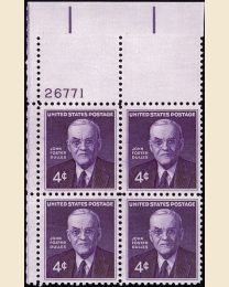 #1172 - 4¢ John Foster Dulles Plate Block