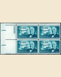 #1184 - 4¢ Senator George W. Norris Plate Block