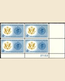 #1194 - 4¢ Malaria Eradication Plate Block
