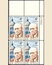 #1202 - 4¢ Sam Rayburn Plate Block