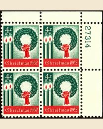 #1205 - 4¢ Christmas Plate Block