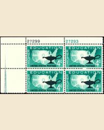 #1206 - 4¢ Higher Education Plate Block