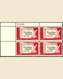 #1230 - 5¢ Carolina Charter Plate Block