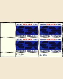 #1233 - 5¢ Emancipation Proclamation Plate Block