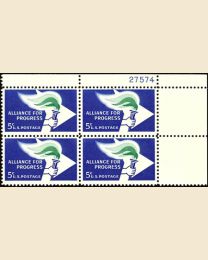 #1234 - 5¢ Alliance for Progress Plate Block