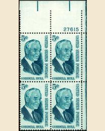 #1235 - 5¢ Cordell Hull Plate Block