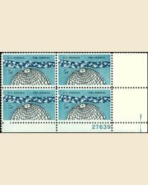 #1237 - 5¢ Science Plate Block