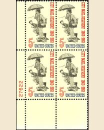 #1238 - 5¢ City Mail Delivery Plate Block