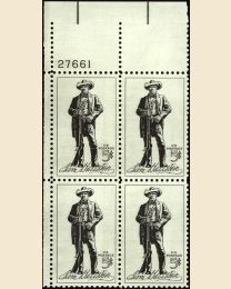 #1242 - 5¢ Sam Houston Plate Block