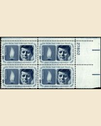 #1246 - 5¢ John Fitzgerald Kennedy Plate Block
