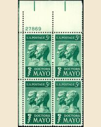 #1251 - 5¢ Doctors Mayo Plate Block