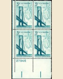 #1258 - 5¢ Verrazano-Narrows Bridge Plate Block