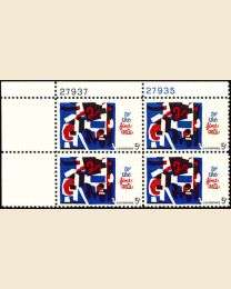 #1259 - 5¢ Fine Arts Plate Block