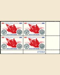 #1261- 5¢ Battle of New Orleans Plate Block
