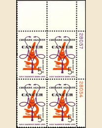 #1263- 5¢ Crusade Against Cancer Plate Block