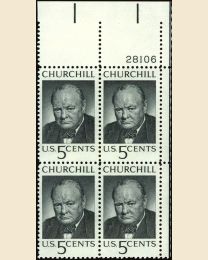 #1264- 5¢ Churchill Memorial Plate Block