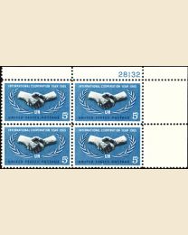 #1266- 5¢ International Cooperation Year Plate Block