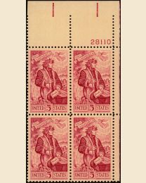 #1268- 5¢ Dante Alighieri Plate Block