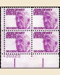 #1291 - 30¢ John Dewey Plate Block