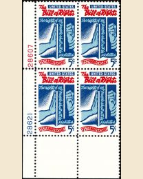 #1312- 5¢ Bill of Rights Plate Block