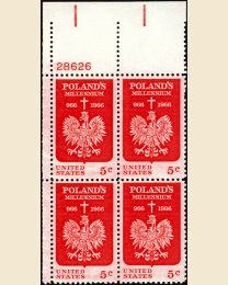 #1313- 5¢ Polish Millennium Plate Block