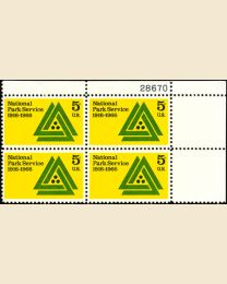 #1314- 5¢ National Park Service Plate Block