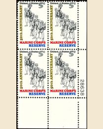 #1315- 5¢ Marine Corps Reserve Plate Block