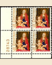 #1321- 5¢ Christmas Plate Block