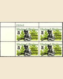 #1330- 5¢ Davy Crockett Plate Block